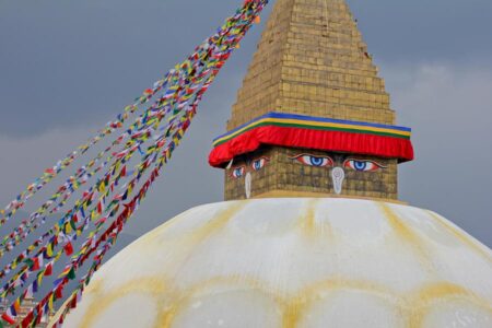 Nepal